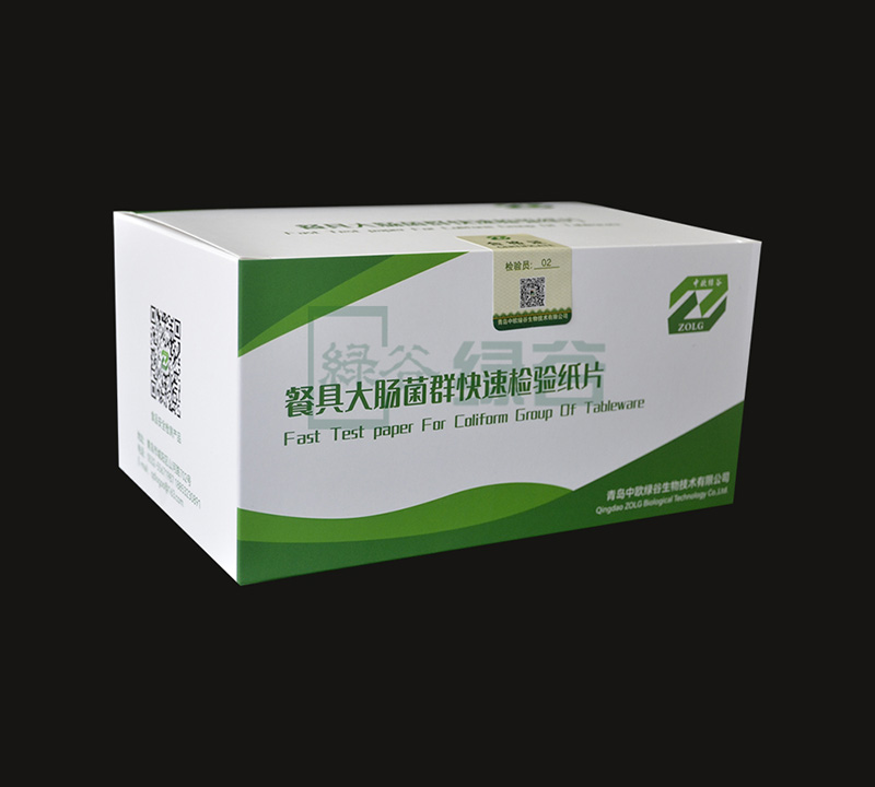 突发环境事件应急！青岛绿谷商贸3M检测片快速响应