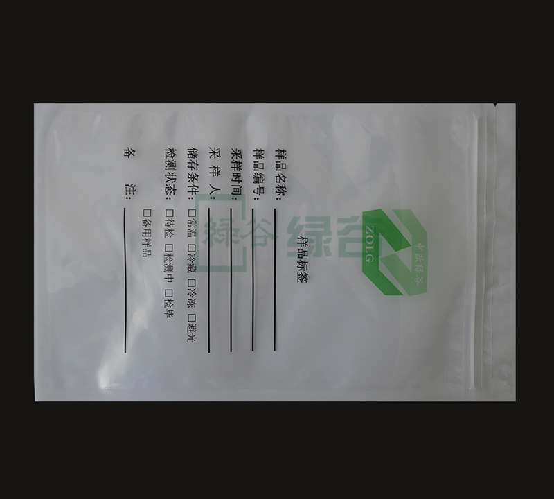 ZOLG-10121 无菌采样袋/均质袋 20*32CM-C3