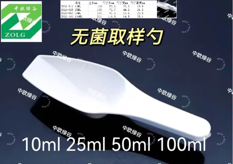 3M检测片,ATCC菌株