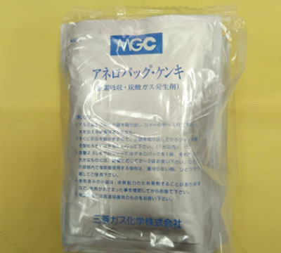 日本三菱厌氧产气袋2.5L-C3